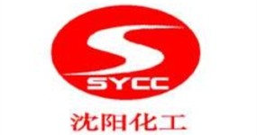 沈陽(yáng)化工